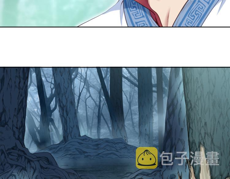 第4话 仙灵共鸣26