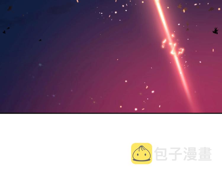 第2话 哪里来的疯婆子!?69