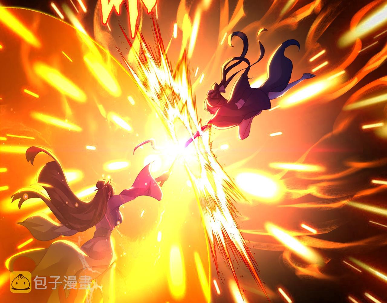 第59话再见烟云？！59