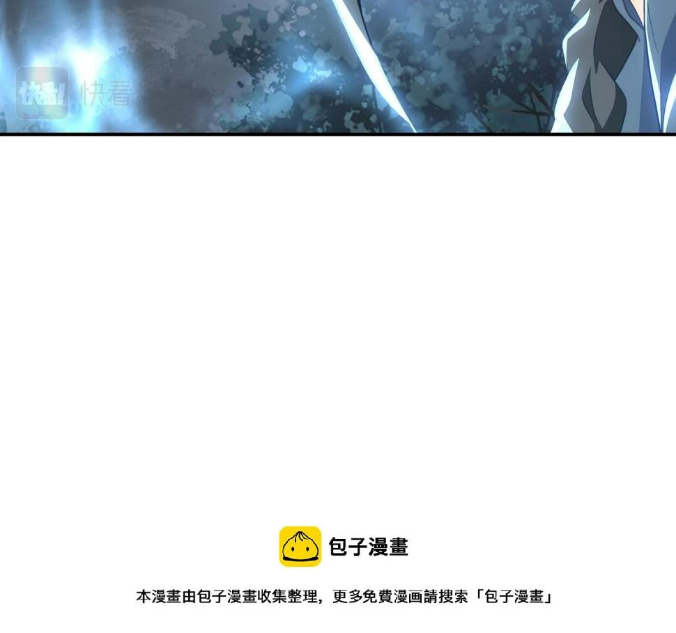 第87话 战乱之伤99
