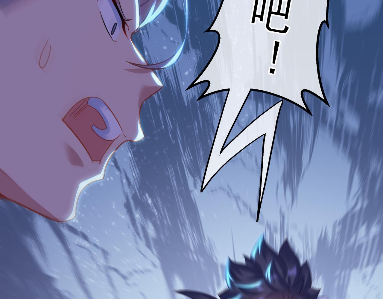 第44话 叶言VS烟云15