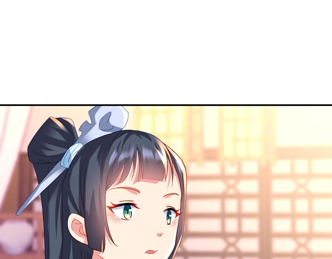 第53话 宗门召唤75