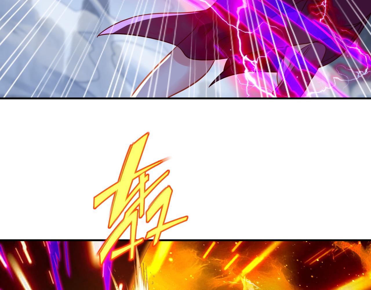 第44话 叶言VS烟云31