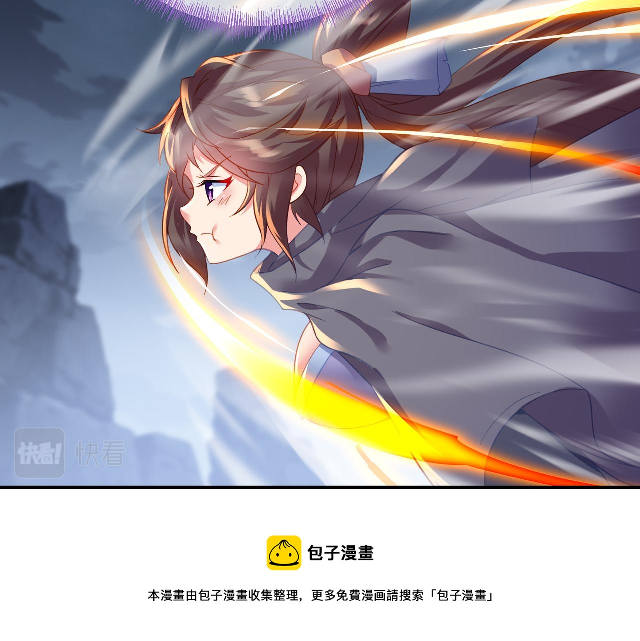 第45话 幕后黑手？10