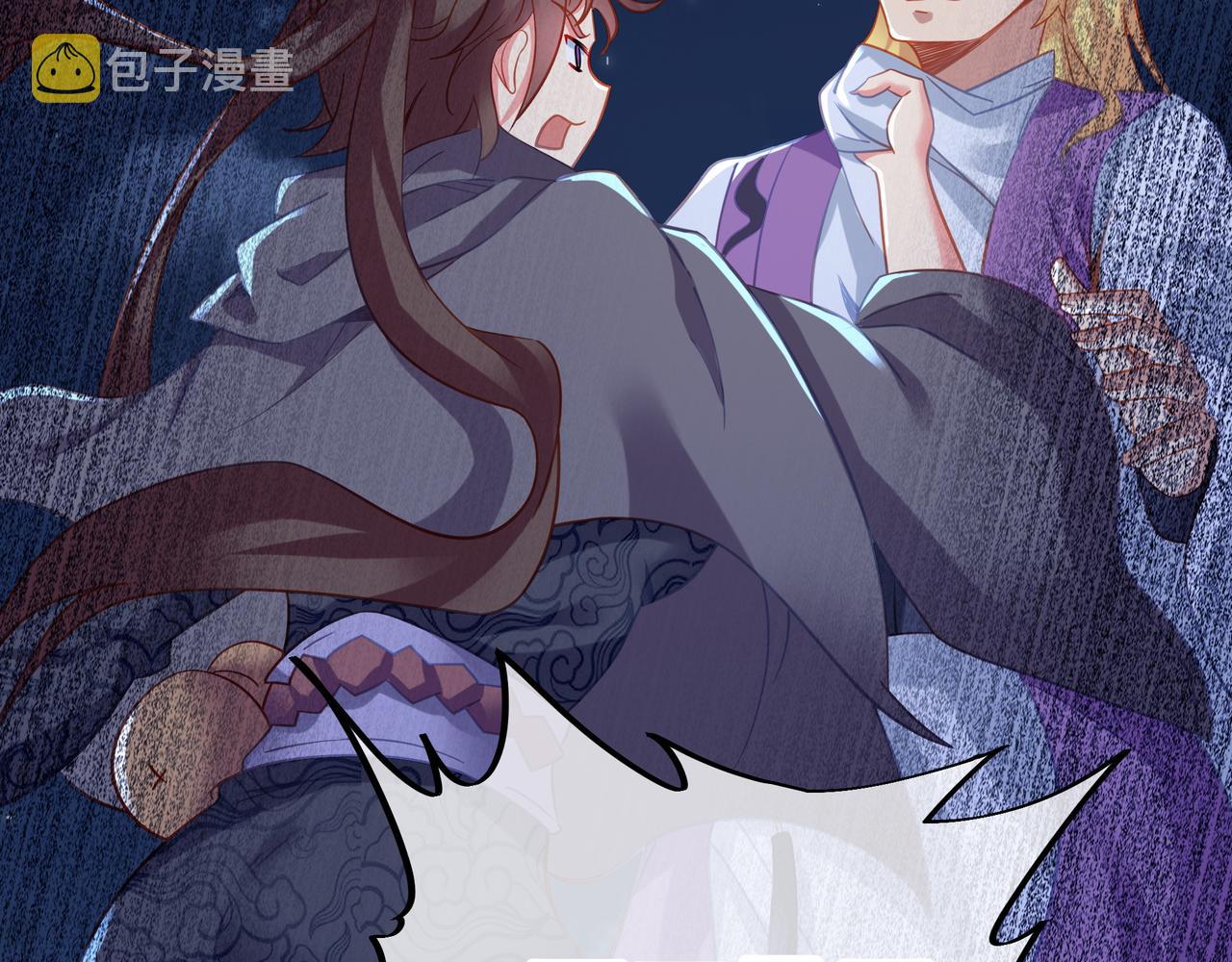 第57话她会在哪？43