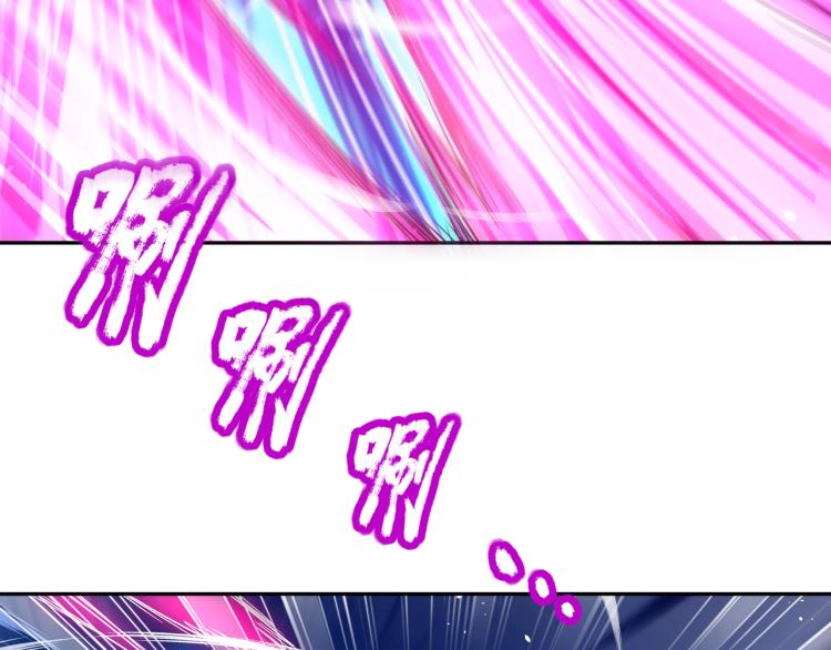 第11话 危！33
