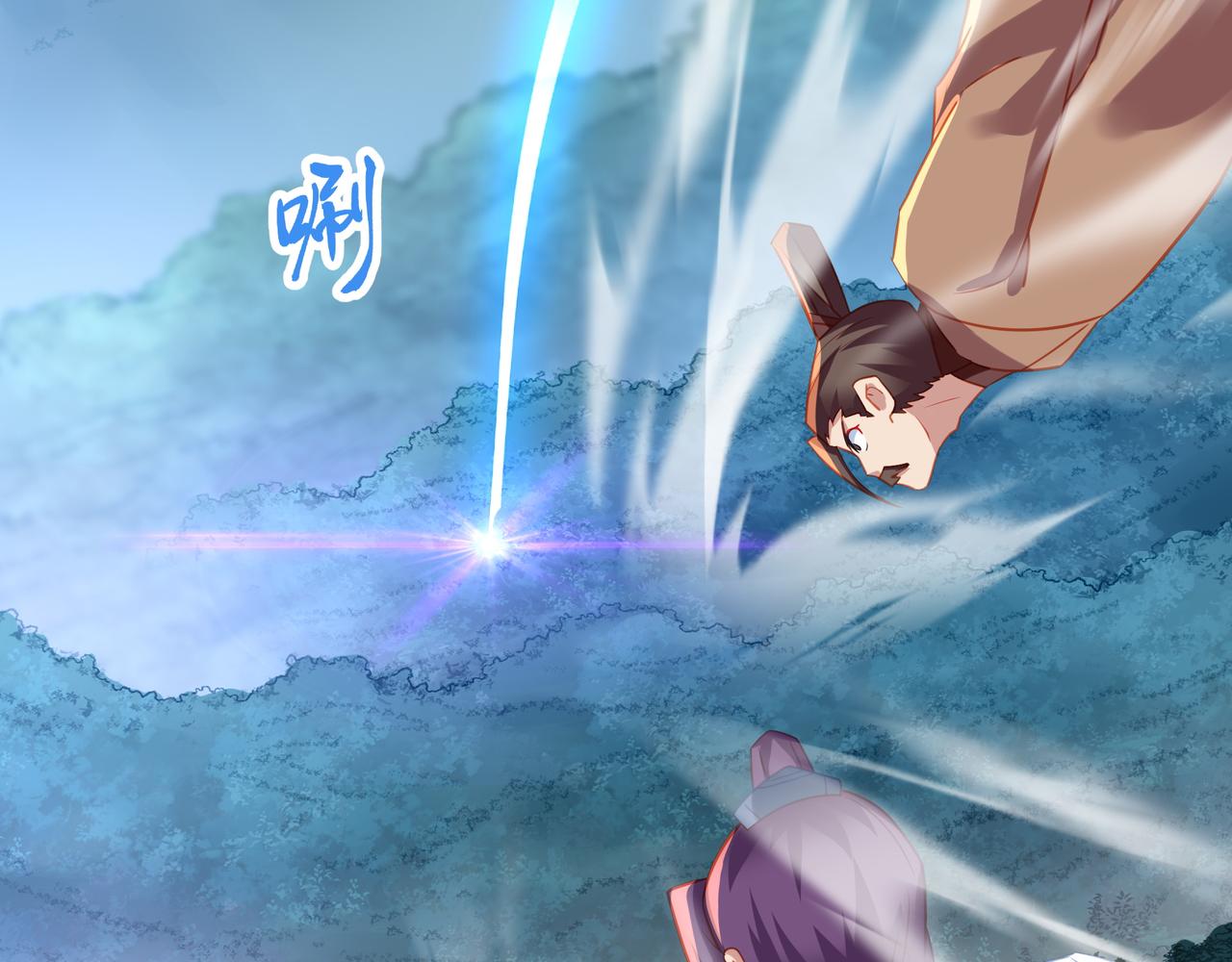 第81话 信任105