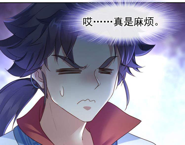 第5话 残酷考核83