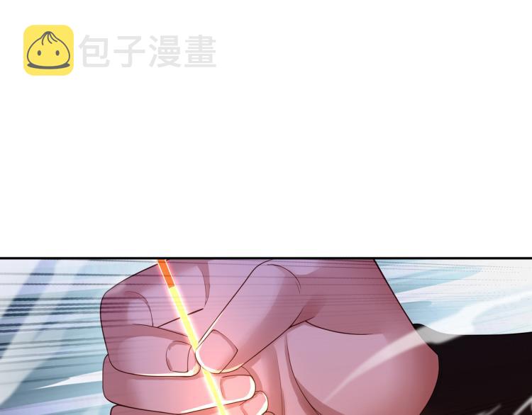 第14话 关键一针！81