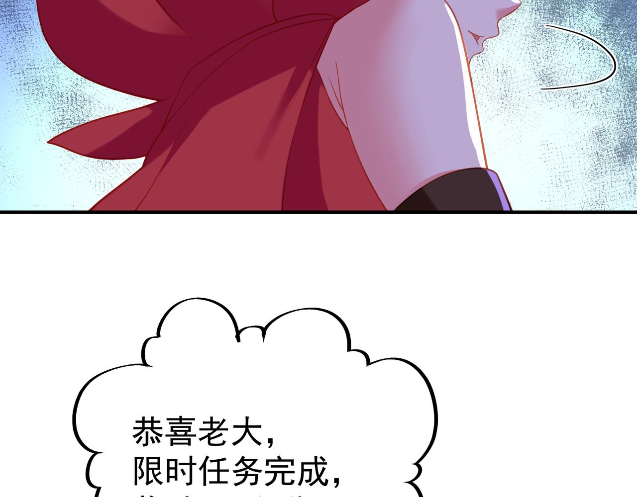 第36话 开挂！66