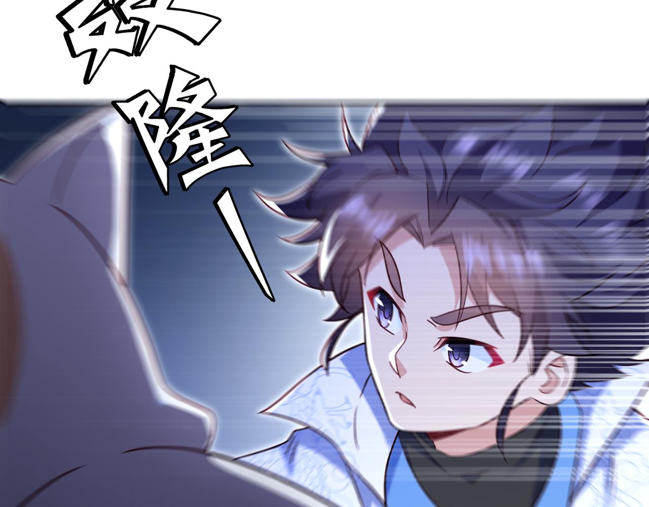 第43话 被发现了！61