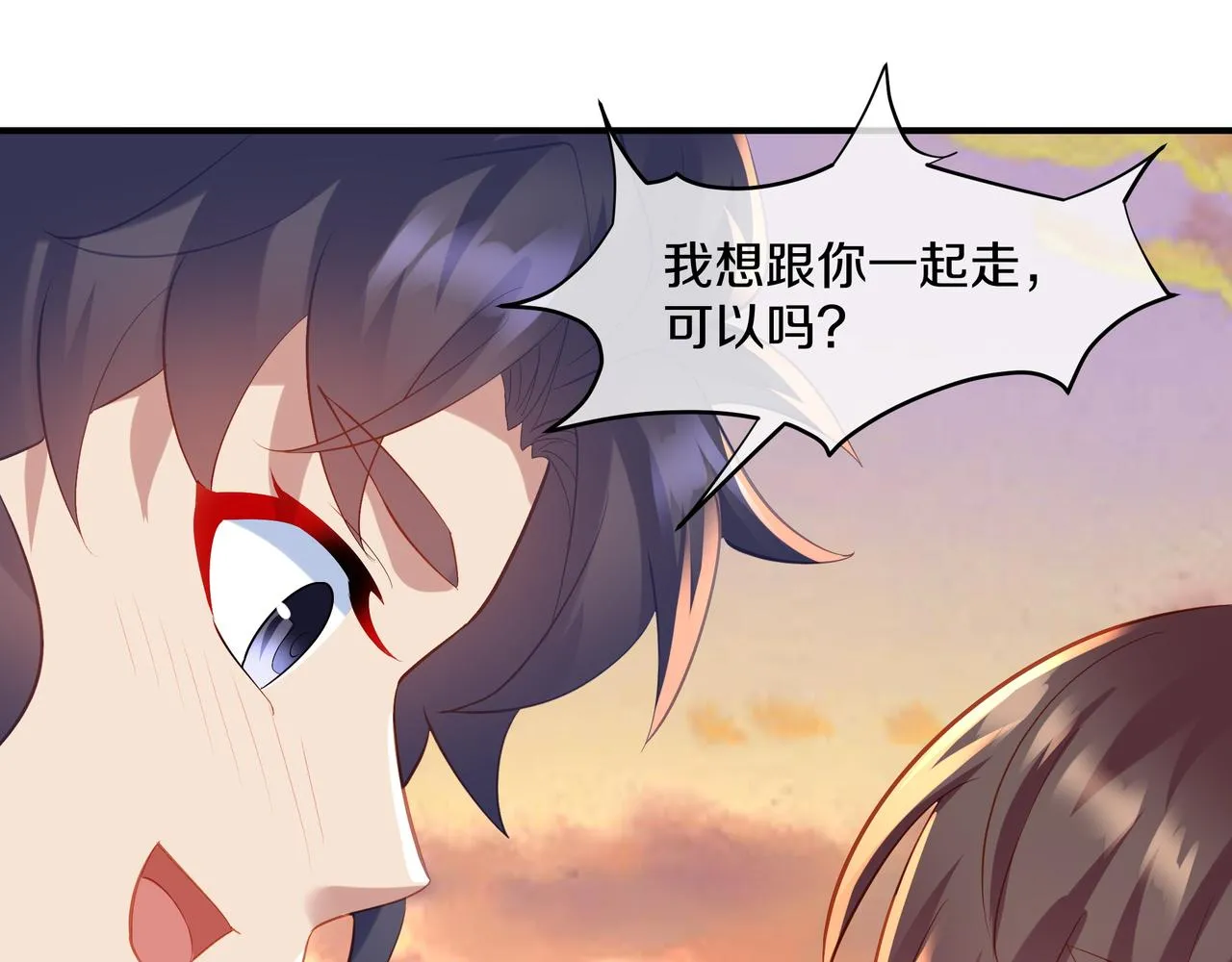 第96话 如果没有你28