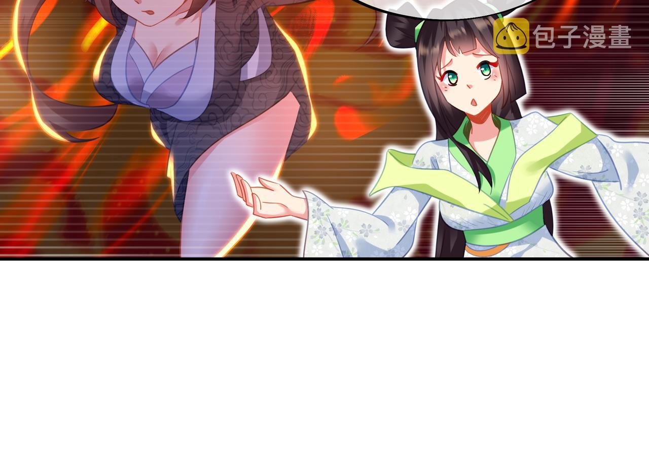 第54话最后时刻！76
