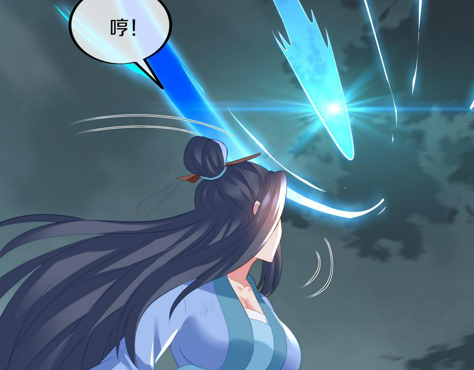 第92话 正面对抗50