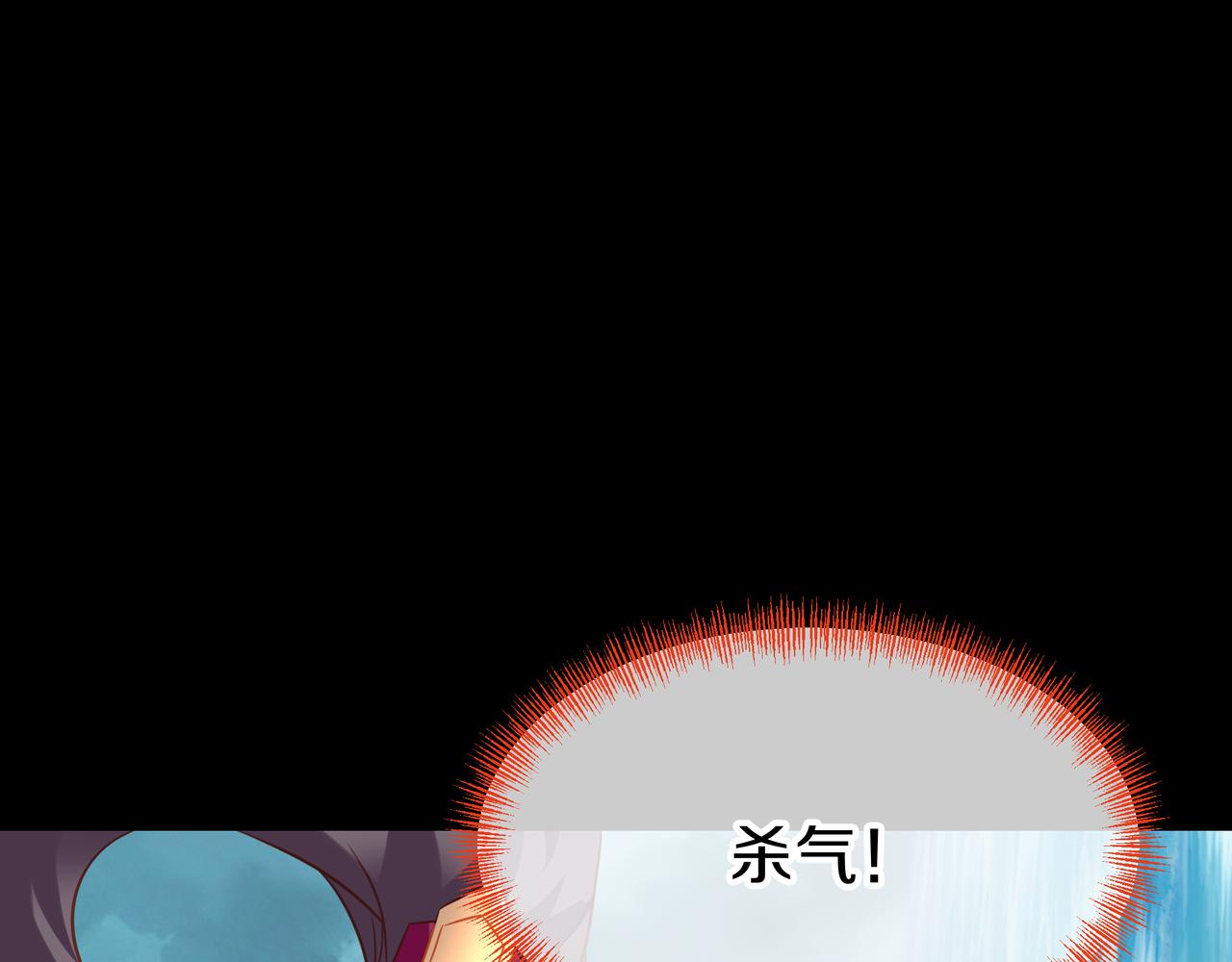 第79话 放弃考核4