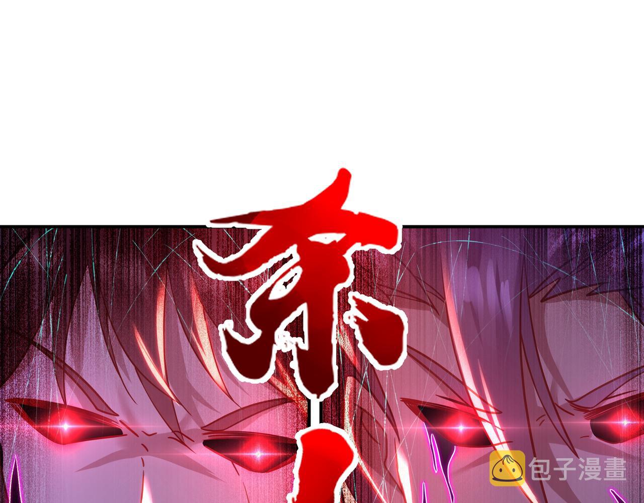 第72话 强敌来犯！48