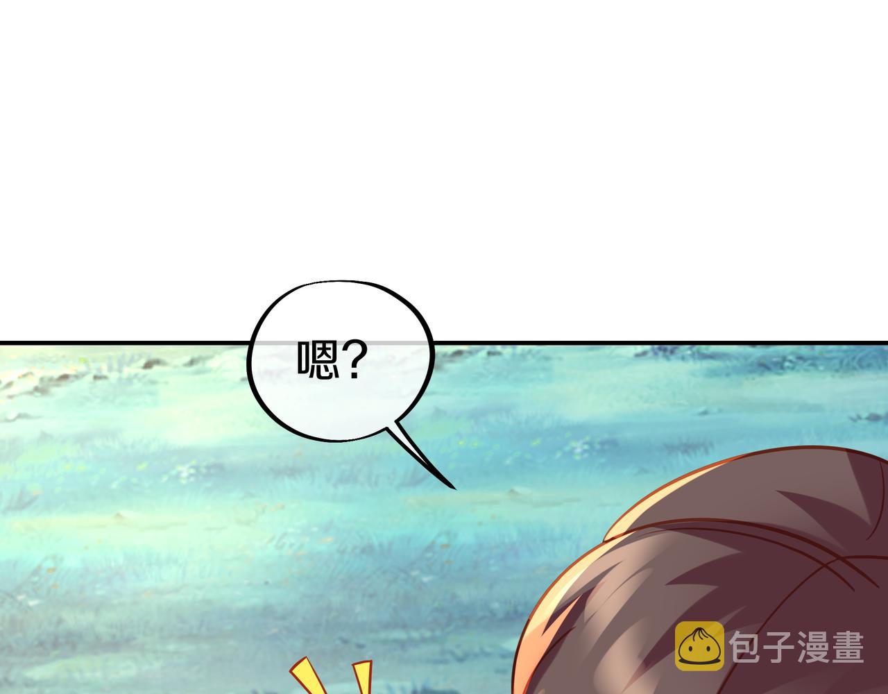 第79话 放弃考核123