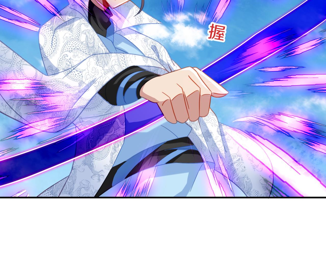 第70话 恐怖怪兽！7
