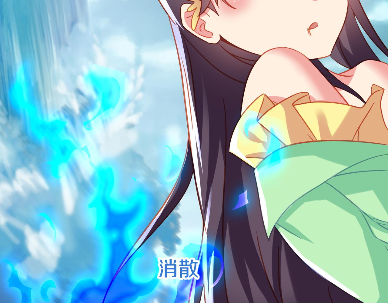 第79话 放弃考核41