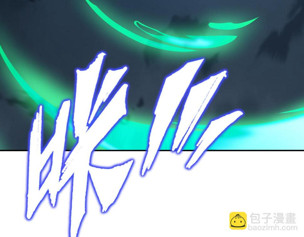 第91话 超越炼虚境64