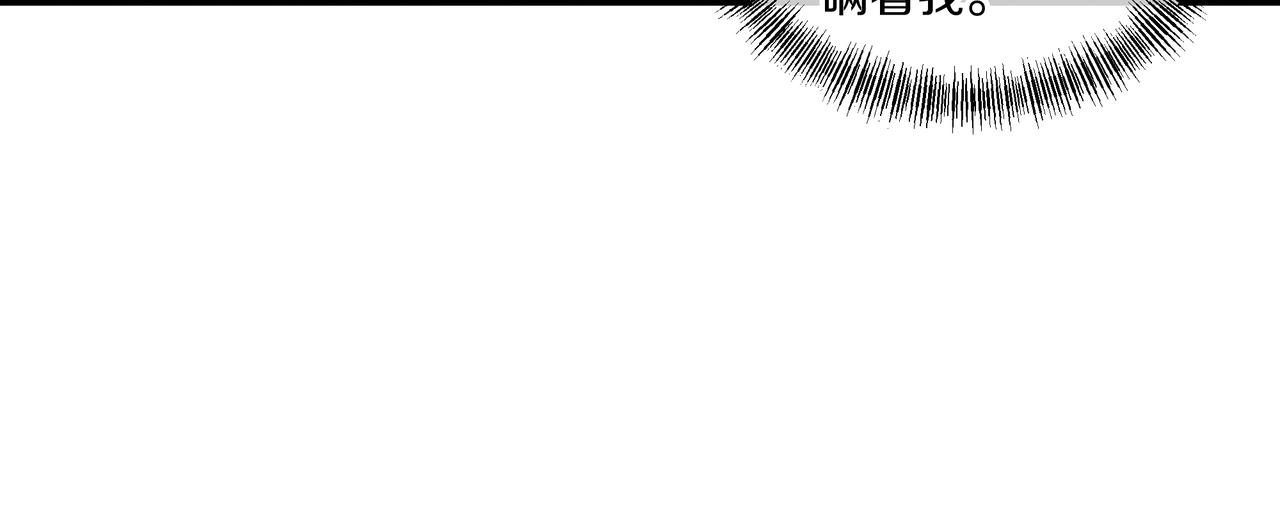 第64话真相？55