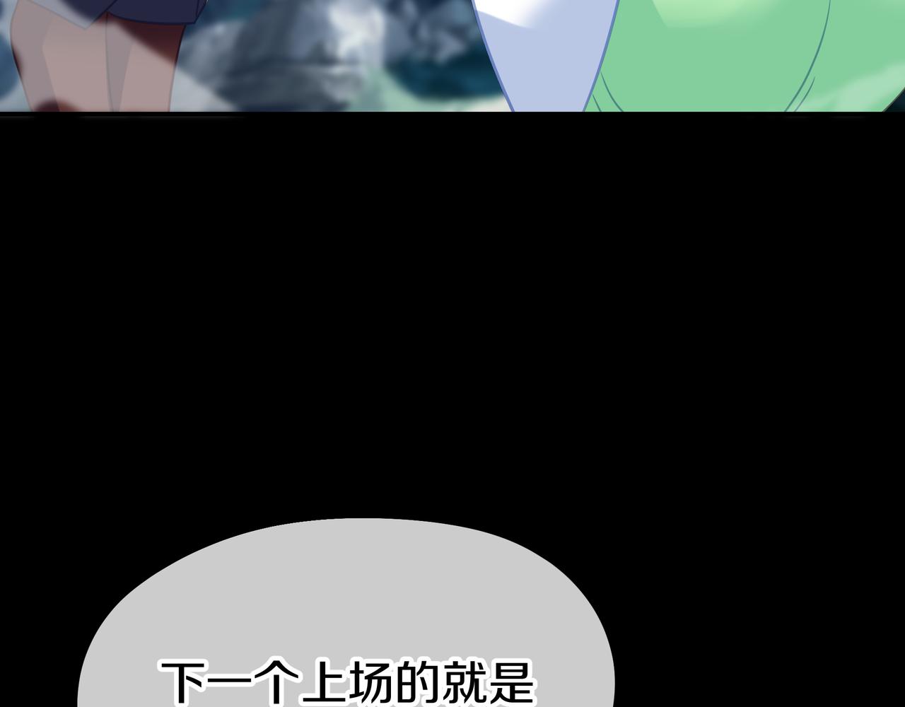 第75话 开端103