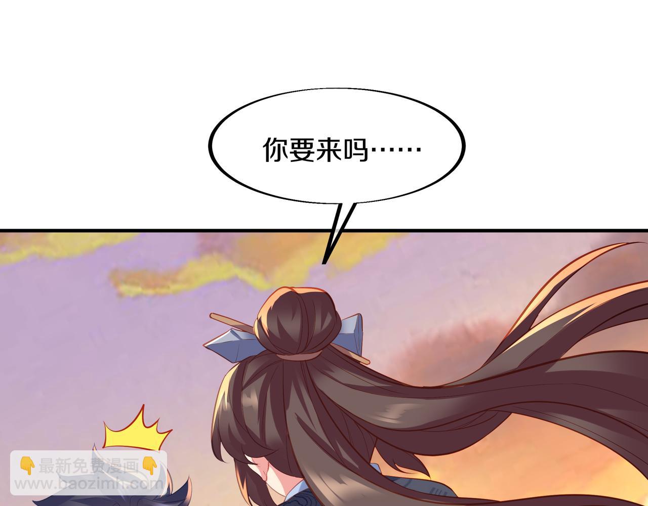 第95话 如果没有你68