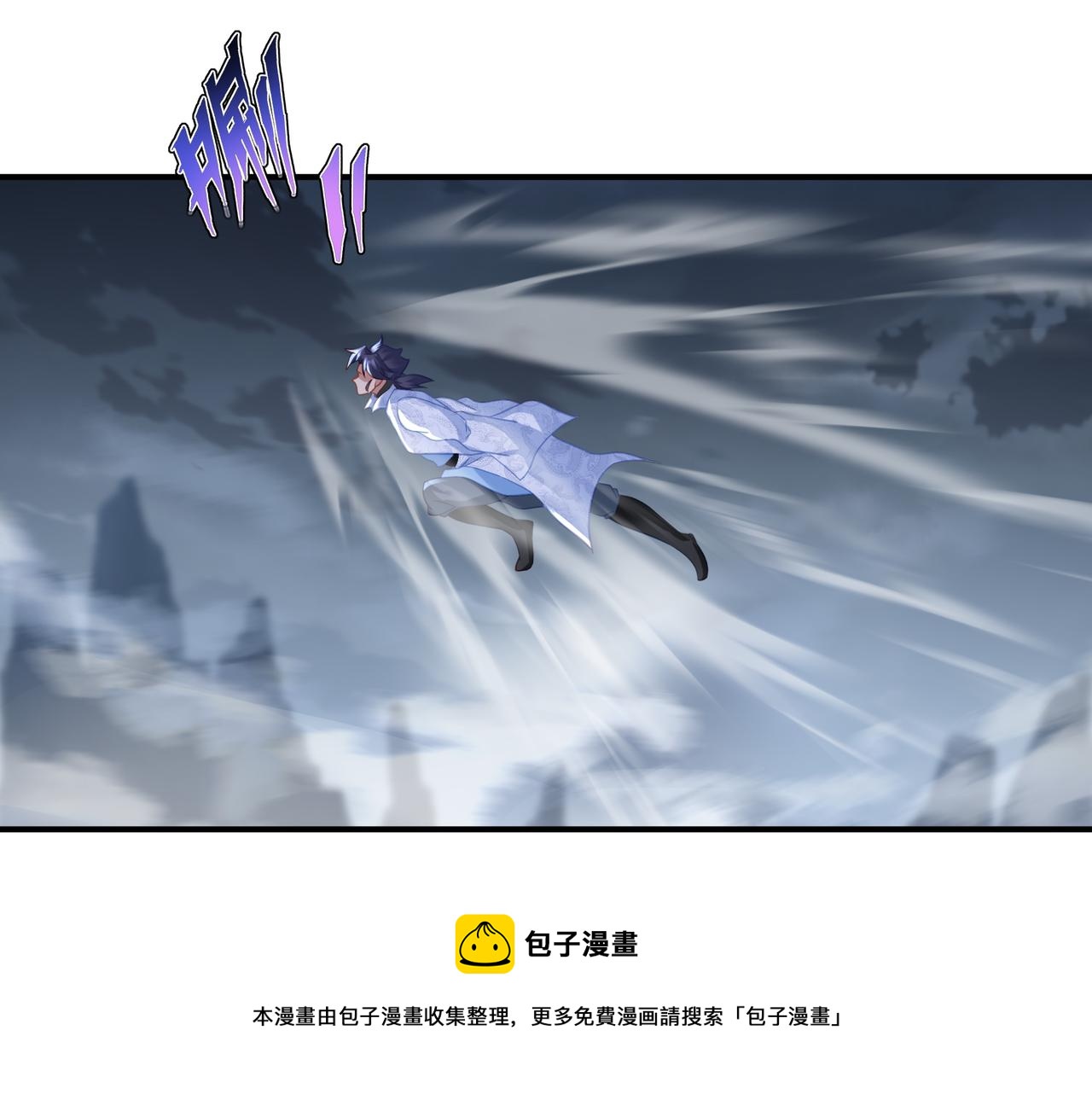 第42话 烟云来袭80