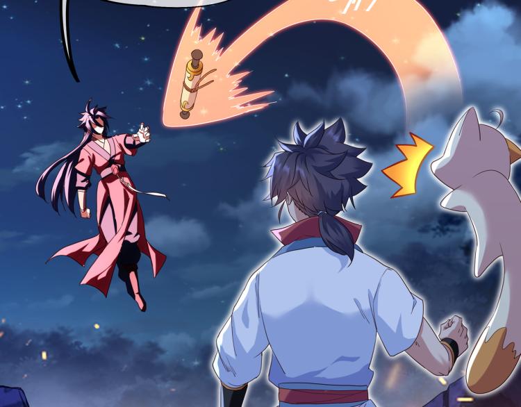 第11话 危！68