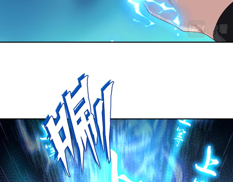 第5话 残酷考核32