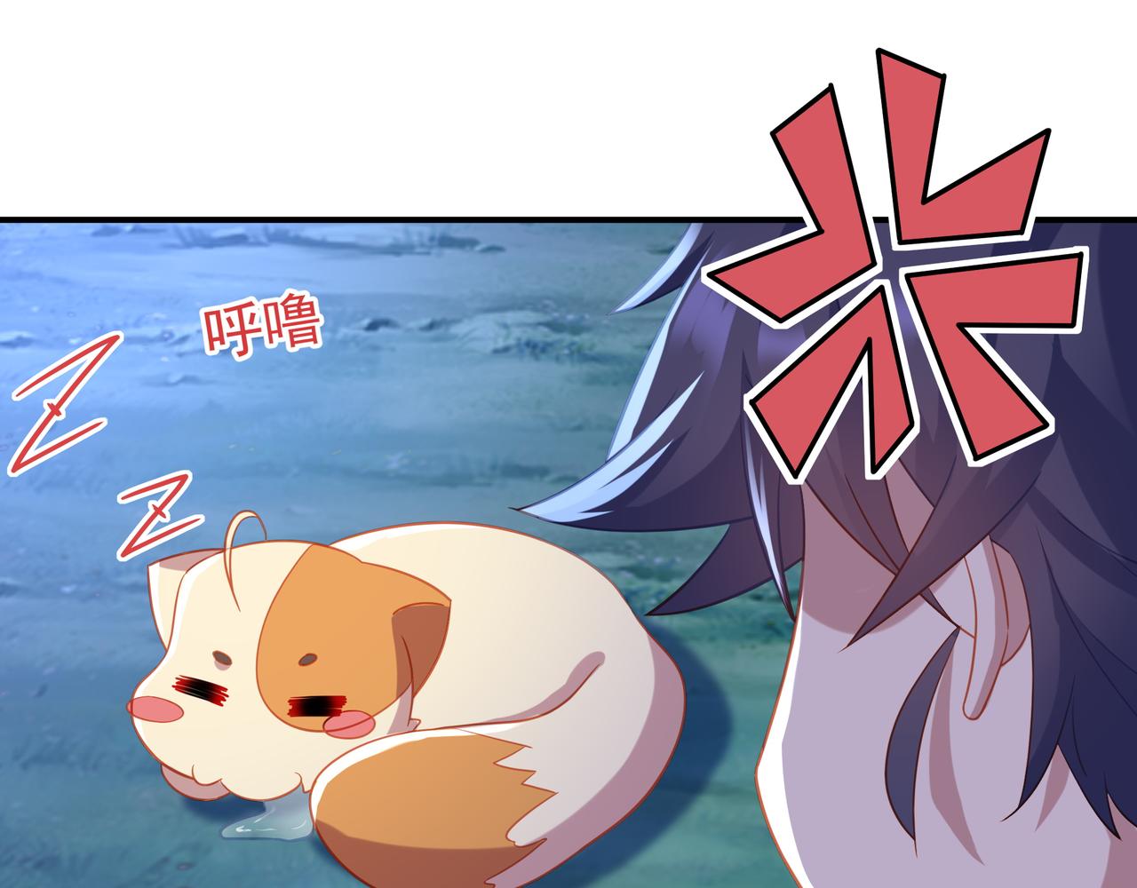 第31话 神秘访客39