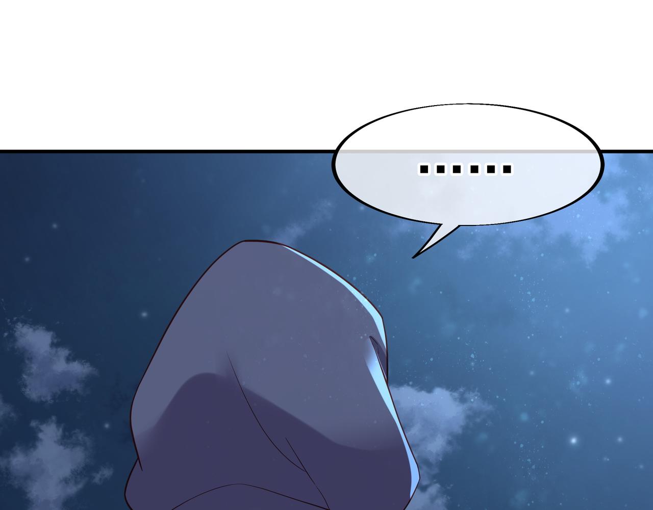 第31话 神秘访客79