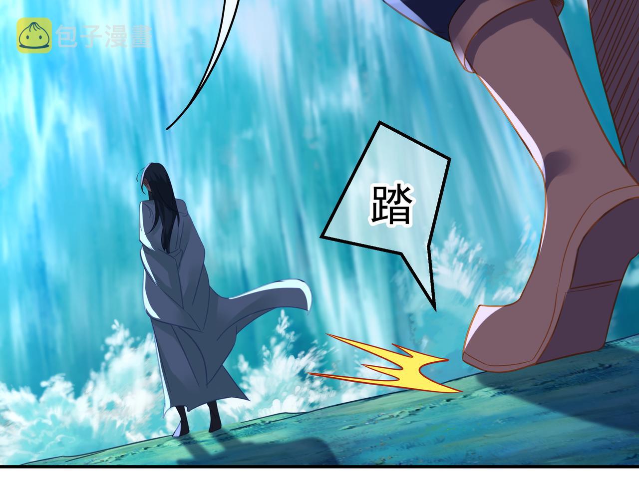 第57话她会在哪？7