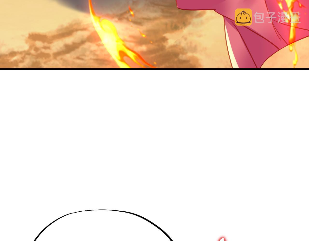 第66话 木渔渔是谁？91