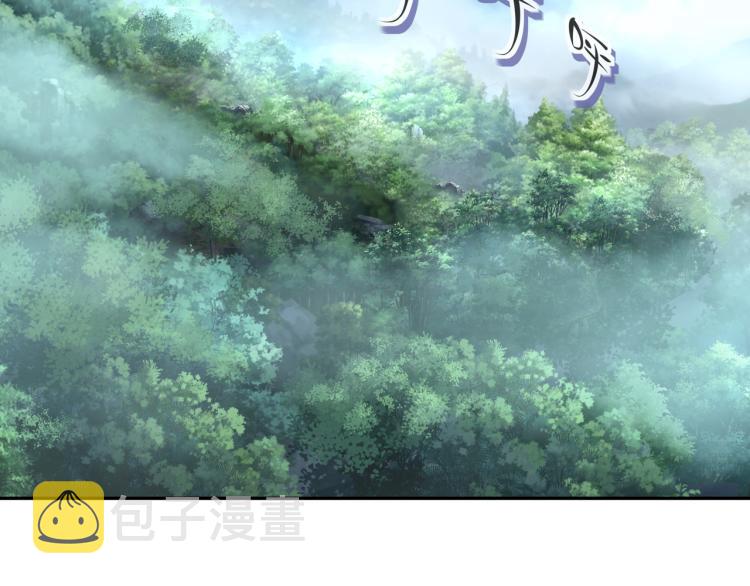 第5话 残酷考核75