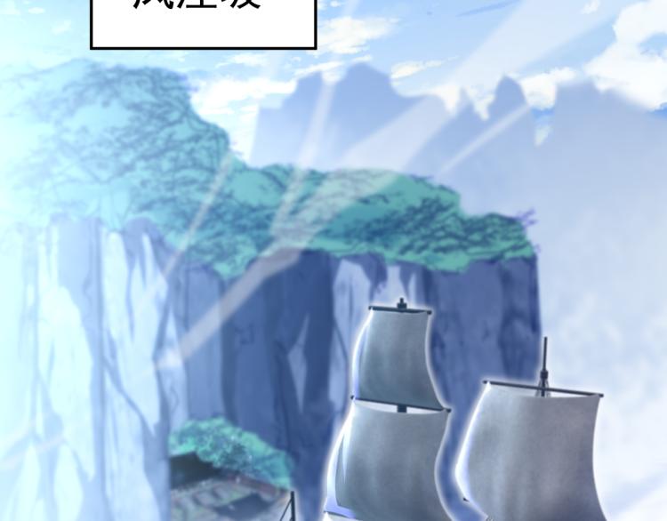 第十六话 仅一人通过的考核27