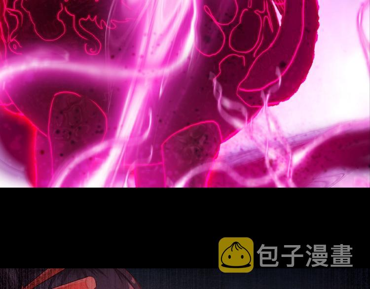 序章 千世炉鼎 与天争命5