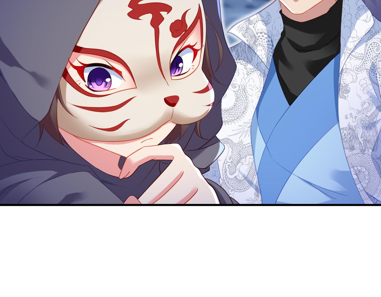 第33话 监视还是保护？8