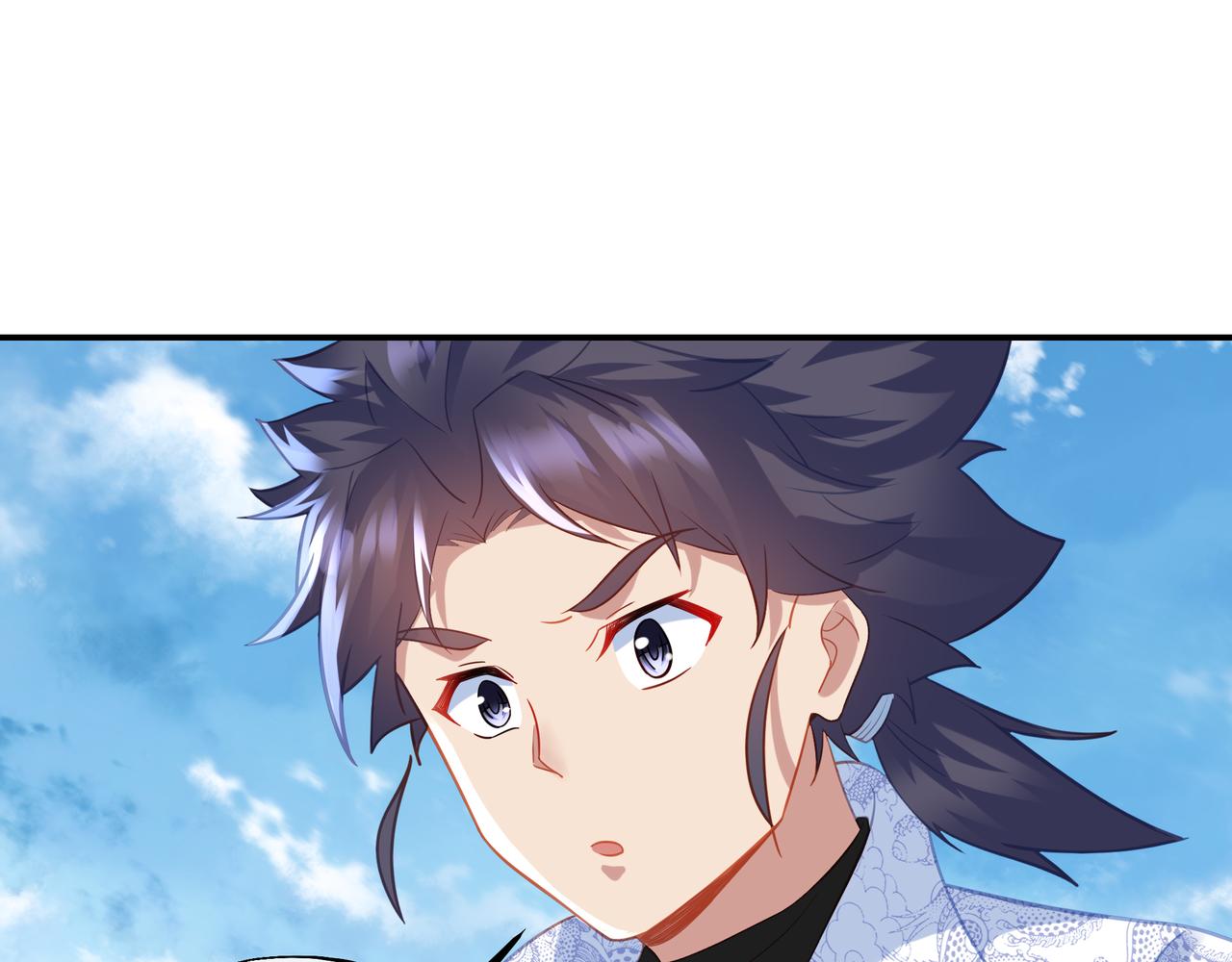 第47话 神树波动！86