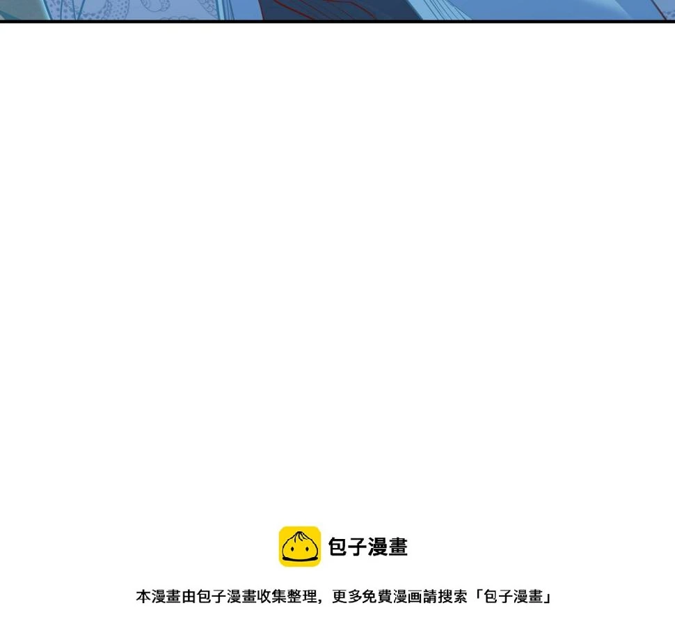 第87话 战乱之伤49
