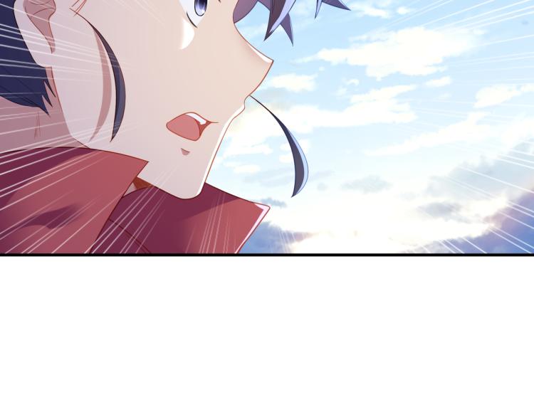 第17话 灵极宫17