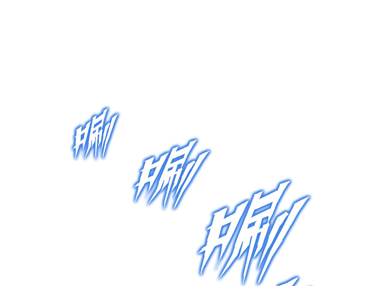 第55话仙灵道统震撼全场21