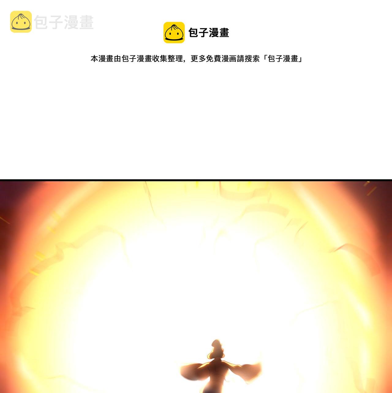 第45话 幕后黑手？70