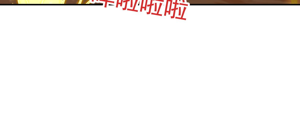 第40话 神秘小女孩31