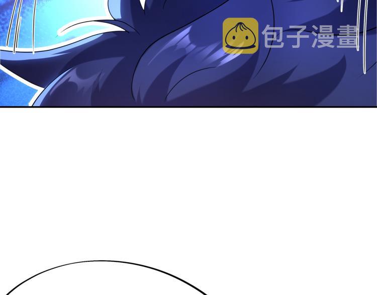第11话 危！40