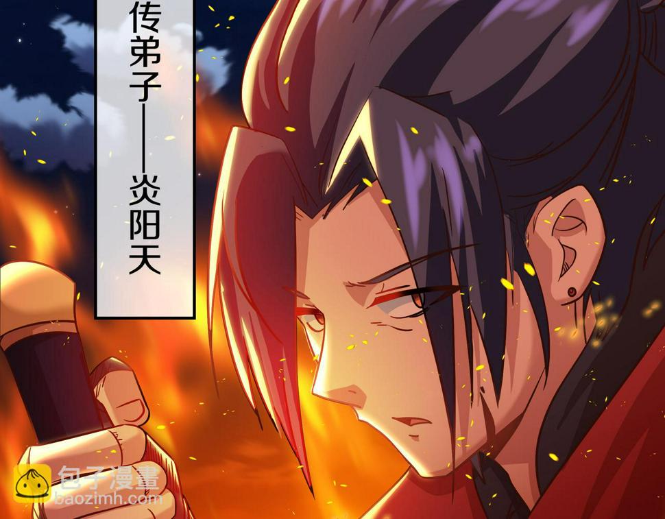 第86话 各有准备127
