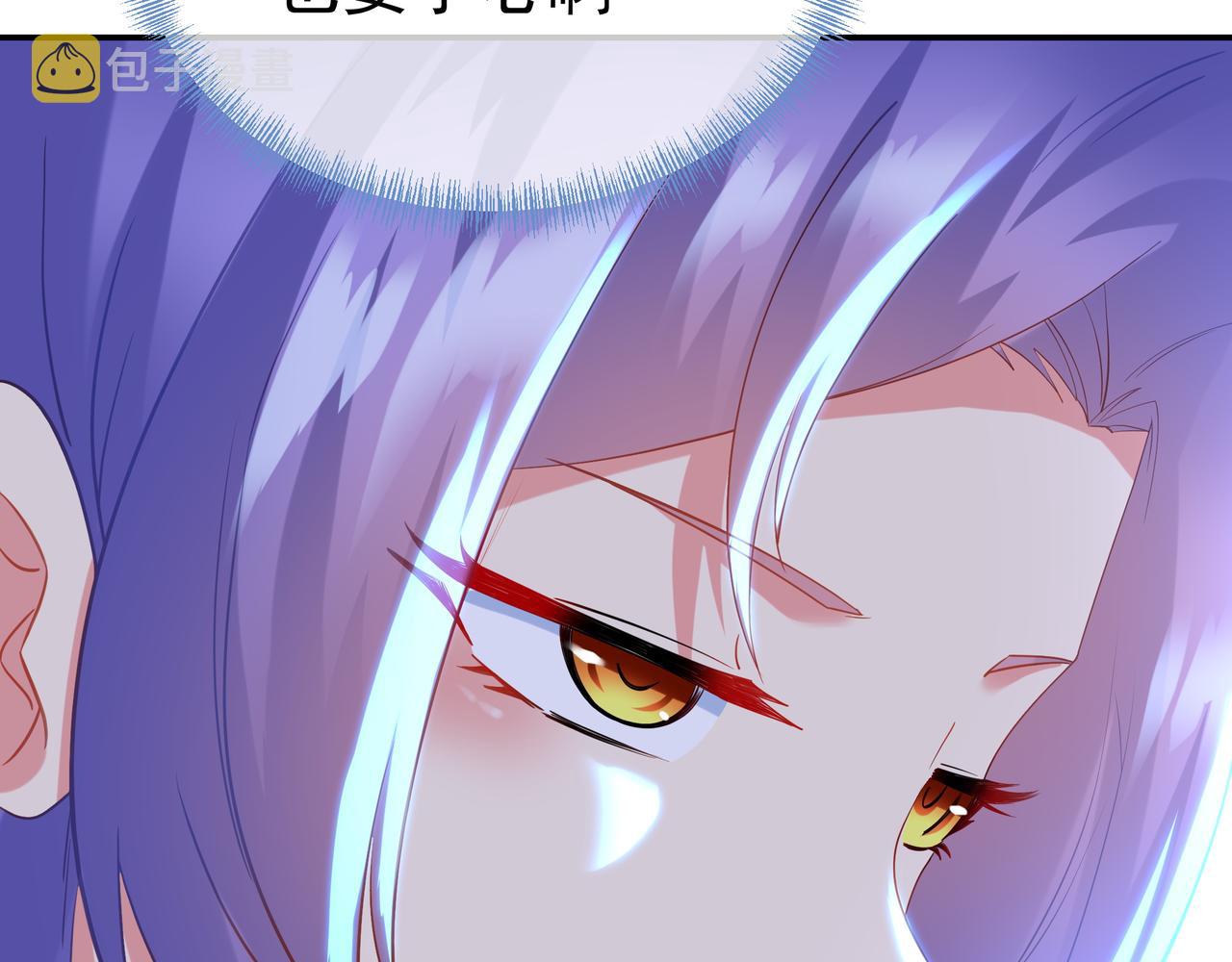 第59话再见烟云？！17