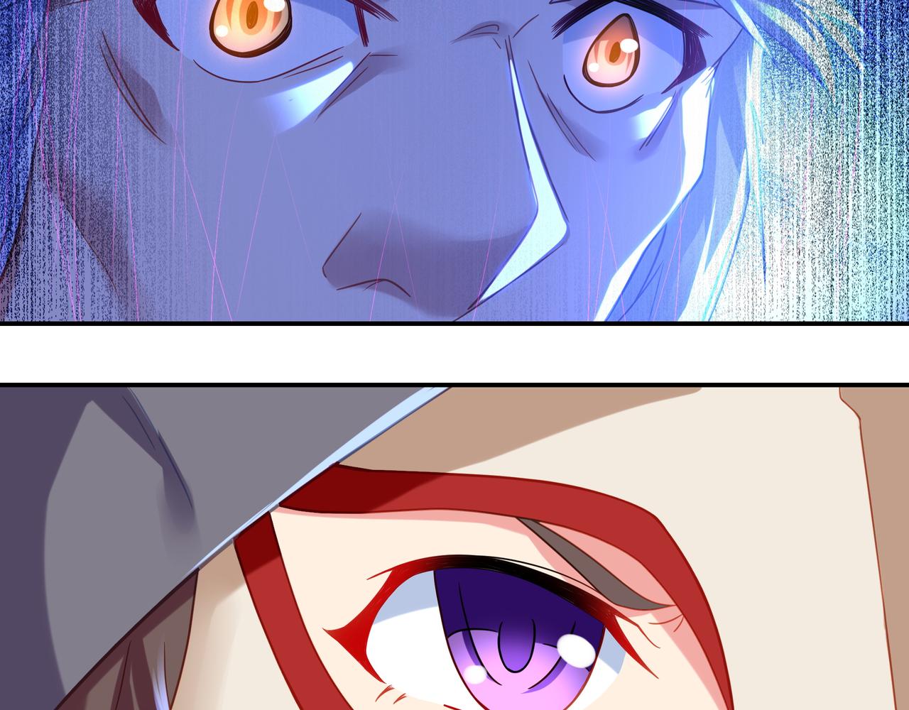第33话 监视还是保护？44