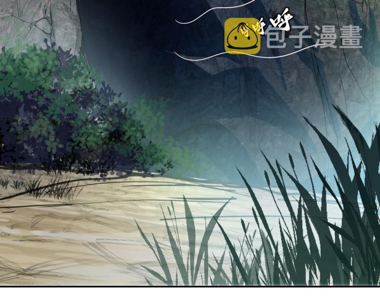 第6话 不速之客100