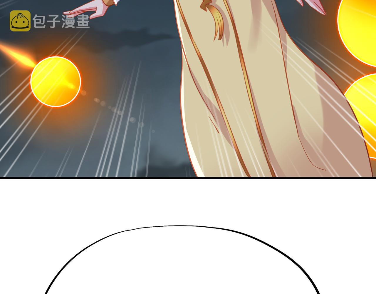 神树碎片之谜！78